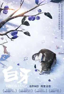亚洲狠狠网站色噜噜